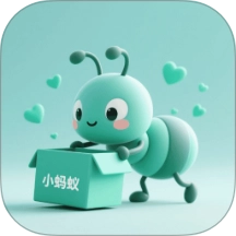 小蚂蚁购物平台
