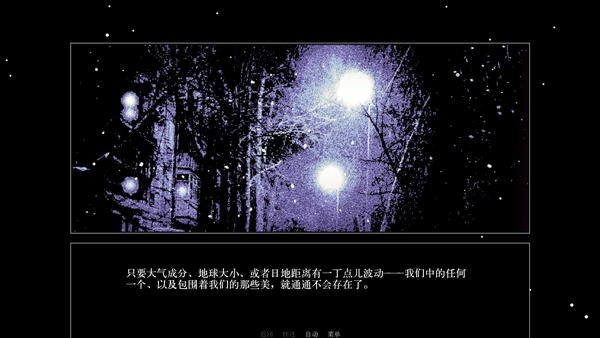 ZATO游戏手机版免费下载
