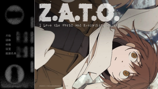 ZATO游戏手机版免费下载
