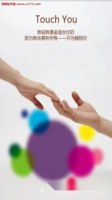 九元航空2025手机版图4