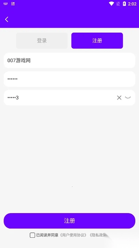 Craiyon绘画最新手机版图4