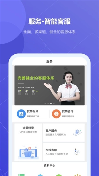 瑞光宝盒图1