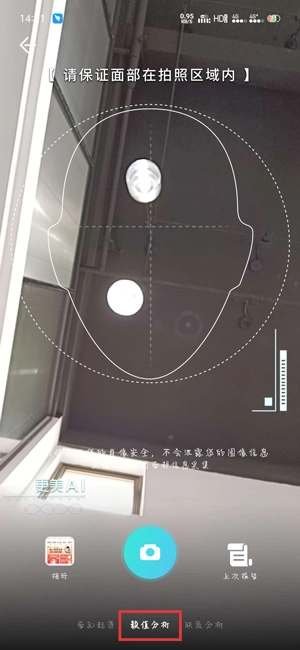 更美最新版app下载