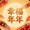 幸福年年影视软件免费版