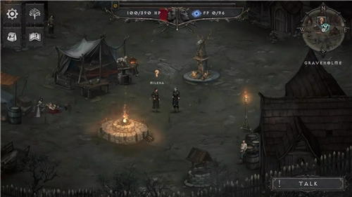 吸血鬼的陨落汉化版图1