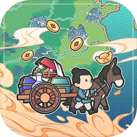 中华一商折相思