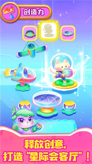 奇妙逻辑训练圣诞节