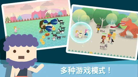 无限地牢2图3