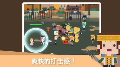 无限地牢2图2