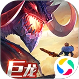 剑与家园qq登录版