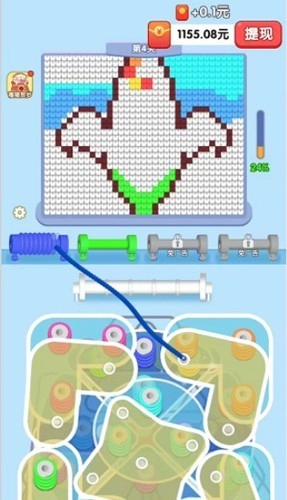 打个毛线红包版