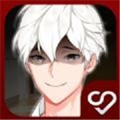 当我喜欢的男人是个病娇中文版