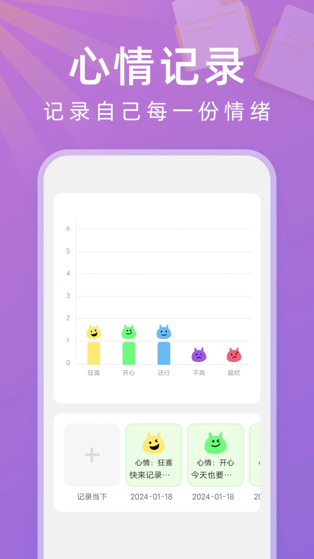 畅享工具宝盒图4