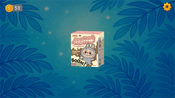 拉布布开箱模拟器最新版(2)