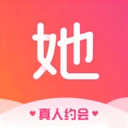 趣她