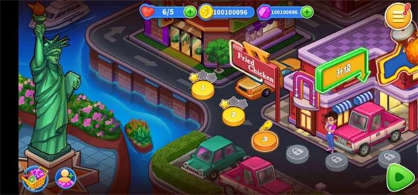 疯狂厨师安卓版下载