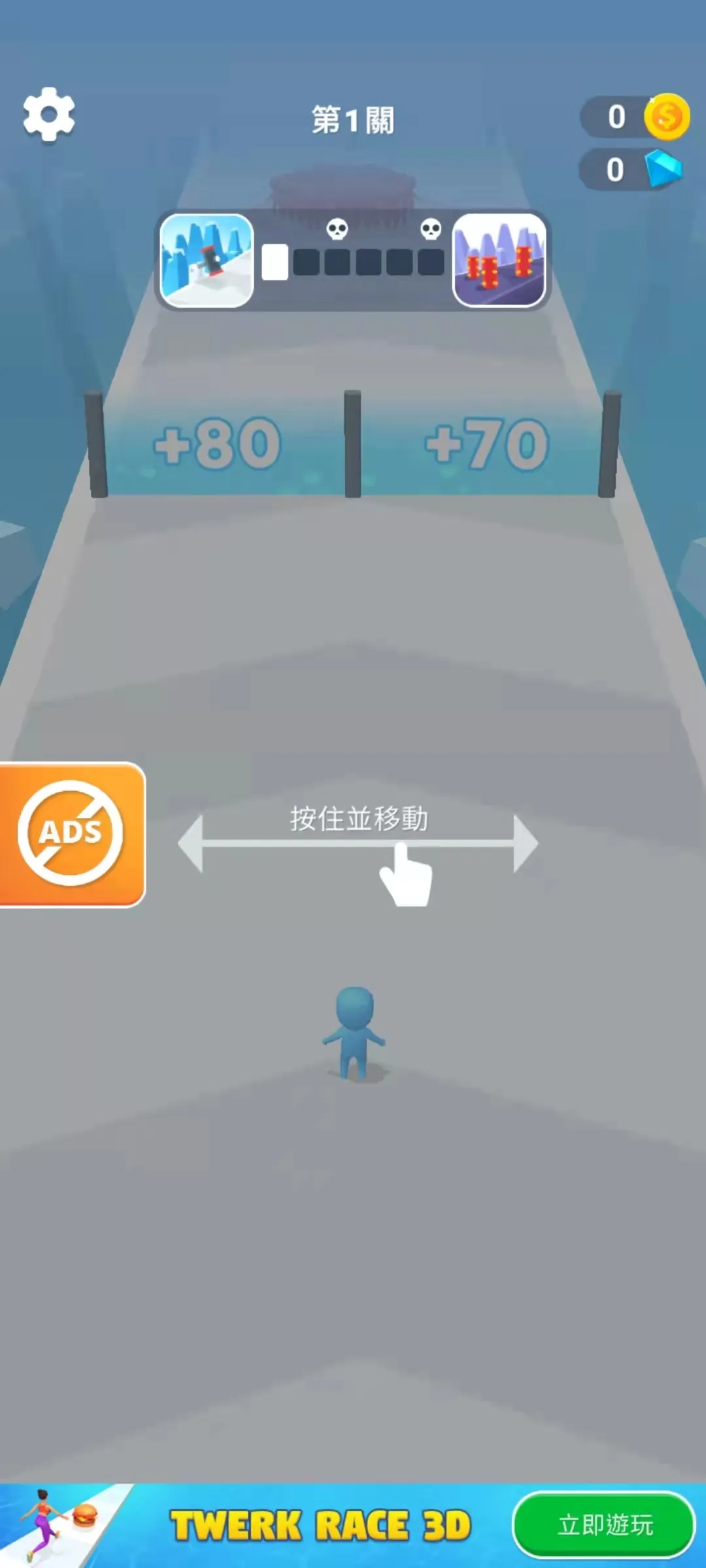 红蓝大战(火柴人战斗游戏)  手机版