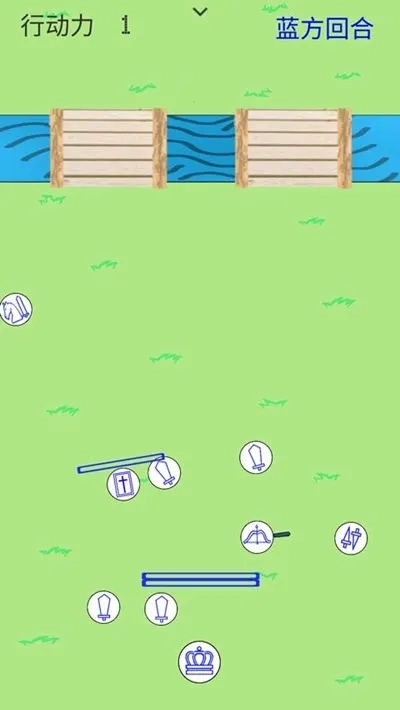 红蓝大战(火柴人战斗游戏)  手机版