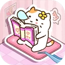 猫咪整理师  安卓版