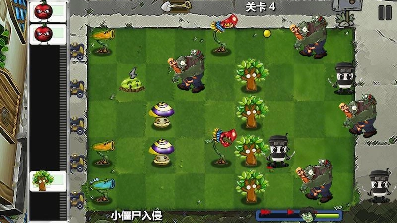 魔幻植物战僵尸正式版下载