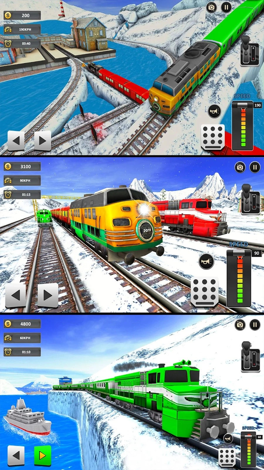 铁道火车模拟器