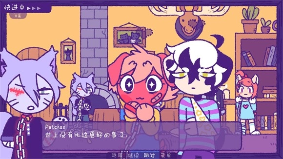 完美末日3