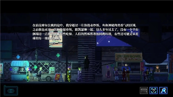 推理信条(1)
