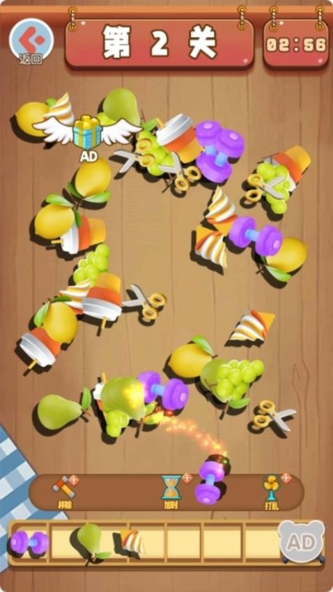 水果也进化截图3