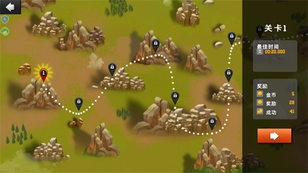 山地赛车之王图2