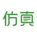 仿真秀 V6.0.5