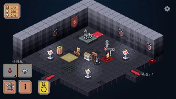 遗荒地下城MOD最新版图1