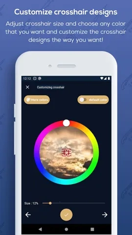 CustomAim准星助手(射击游戏准星辅助)  手机版图3