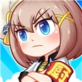 厨神小当家最新版