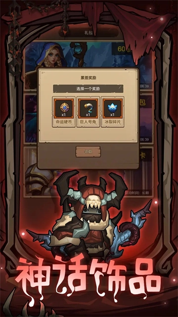 异世界勇者(1)
