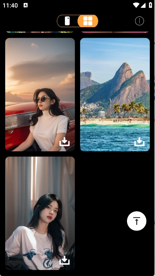 万国风情壁纸安装手机版