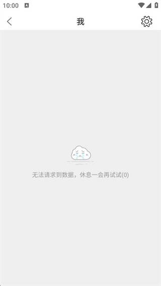 人潮网