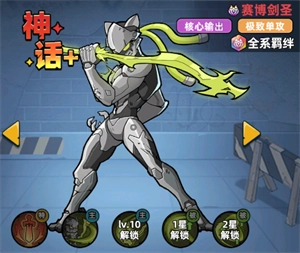 生存33天2026最新版安装下载