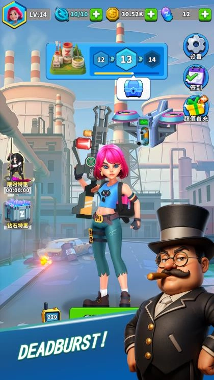 丧尸战争前线(3)