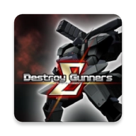 阿尔法机动战士