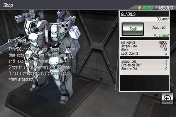 阿尔法机动战士(1)