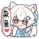 SukiSUUltra最新版