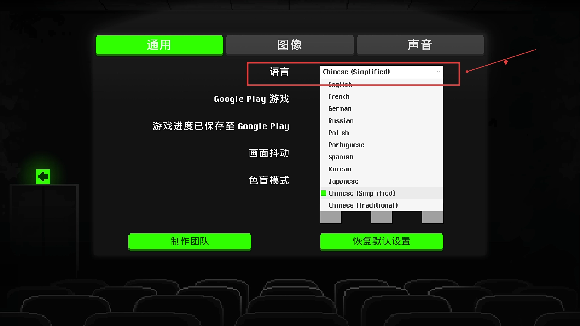 恐怖僵尸之夜MOD菜单免费版下载