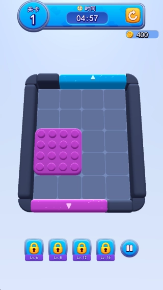 瘋狂愛消除截圖0