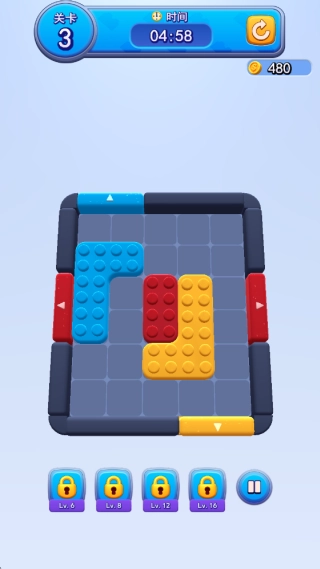 瘋狂愛消除截圖2