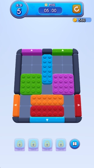 瘋狂愛消除截圖3