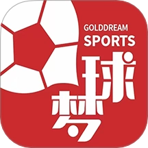 球梦体育正式版