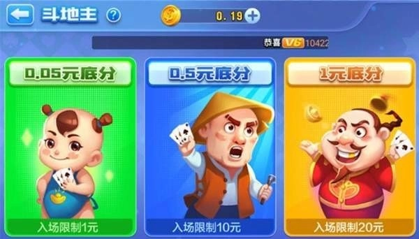 即刻新版图1