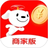 京东到家商家正版