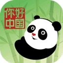 Nihao China 