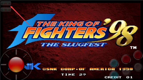 拳皇2005加强版图1